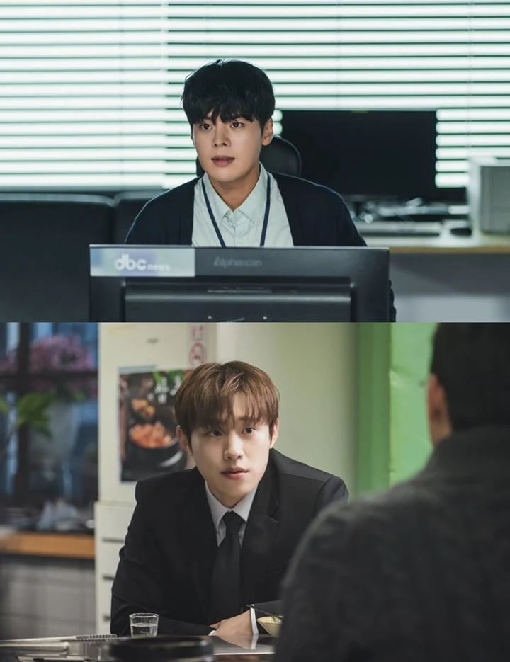 Ryeoun Bikin Penasaran Usai Muncul di Still Cut \'Death\'s Game\'