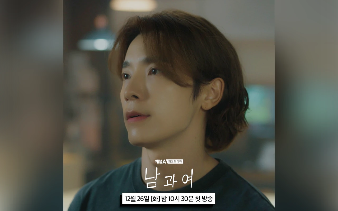 Donghae Super Junior Jamin Penonton Bisa Relate dengan Drama 'Man and Woman'