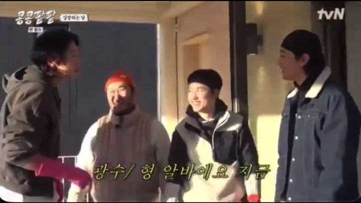 Lee Kwang Soo Protes Lagak Bos Jo In Sung di \'GBRB: Reap What You Sow\'