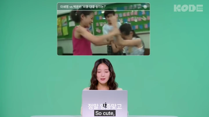 Lee Se Young Kenang Momen Berantem dengan Park Eun Bin untuk Drama Lawas