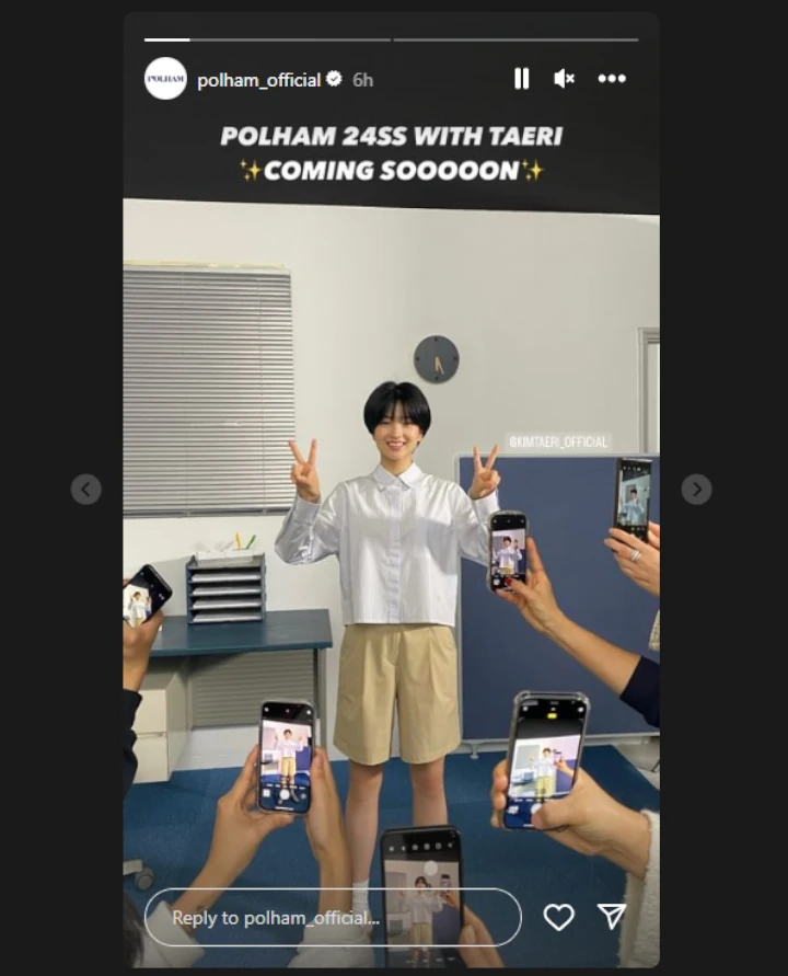 Kim Tae Ri di unggahan POLHAM