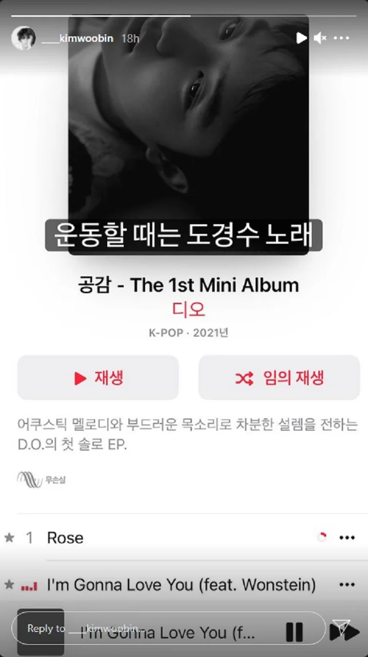 Promosikan Lagu 