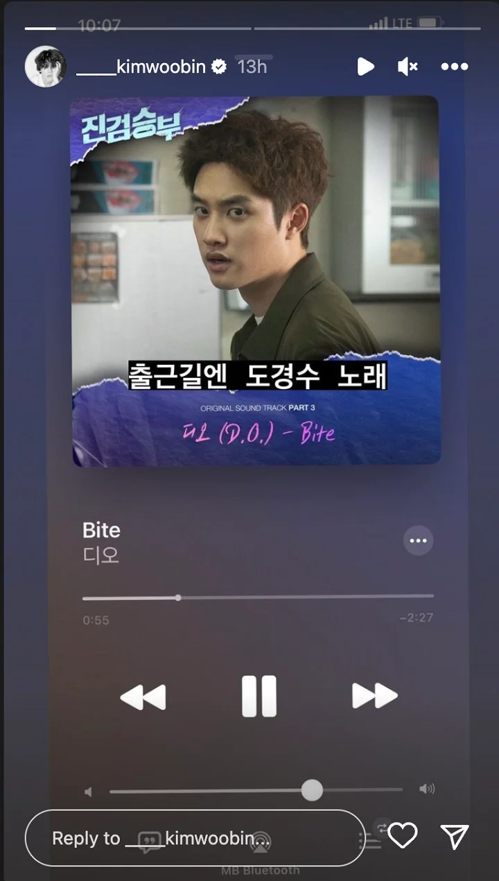 Dengerin Lagu D.O. di Perjalanan Kerja