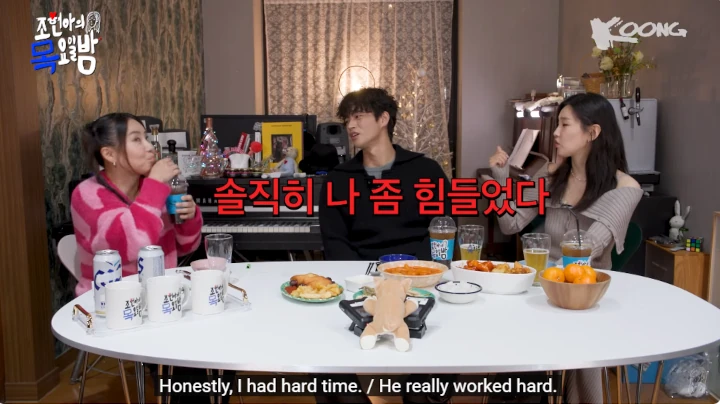 Seo In Guk Beberkan Kesulitan Syuting Adegan Aksi Park So Dam di \'Death\'s Game\'