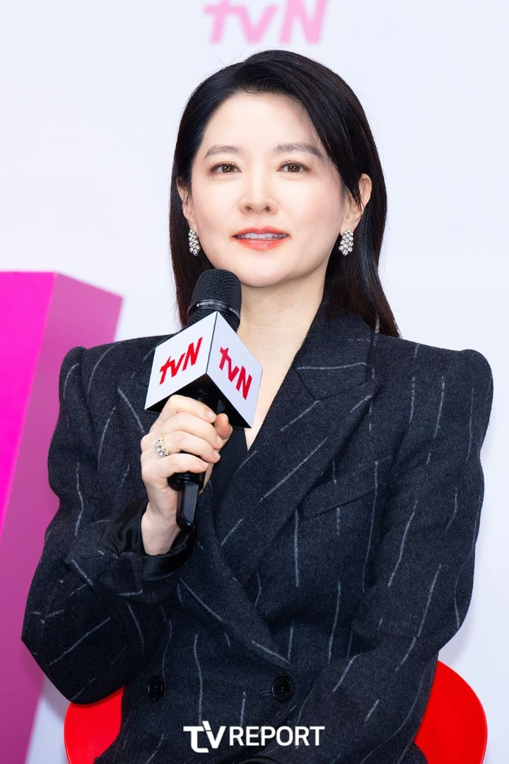 Lee Young Ae