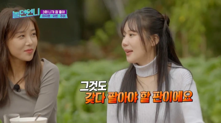 JooE Akui Jual Mobil Ortu Saat Bahas Upah dari Aktivitas MOMOLAN