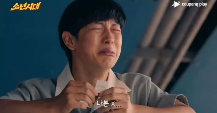 Im Siwan Sukses Kuras Emosi dengan Adegan Penuh Tangis di \'Boyhood\'