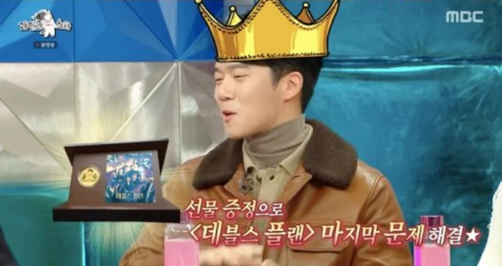Ha Suk Jin Justru Gunakan Uang Kemenangan untuk Kru \'The Devil\'s Plan\'