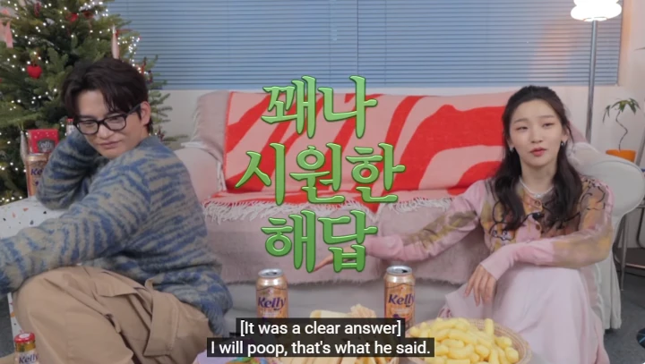 Seo In Guk Rela Permalukan Diri Demi Dukung Park So Dam di Lokasi Syuting \'Death\'s Game\'