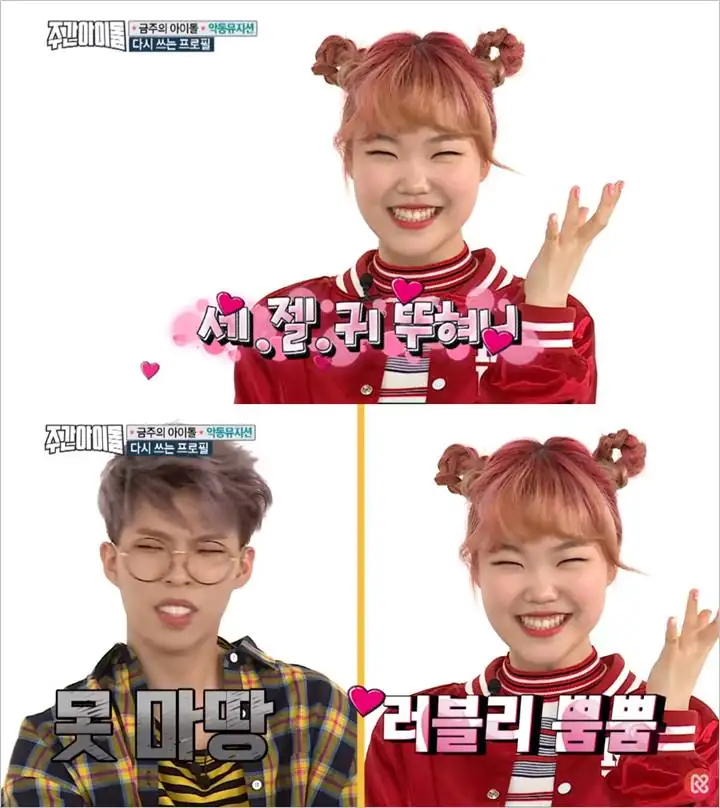 Merinding Lihat Tingkah Imut Masing-masing