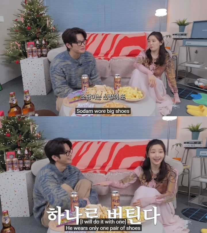 Seo In Guk dan Park So Dam Saling Ledek Gaya Berpakaian Saat Syuting \'Death Game\'