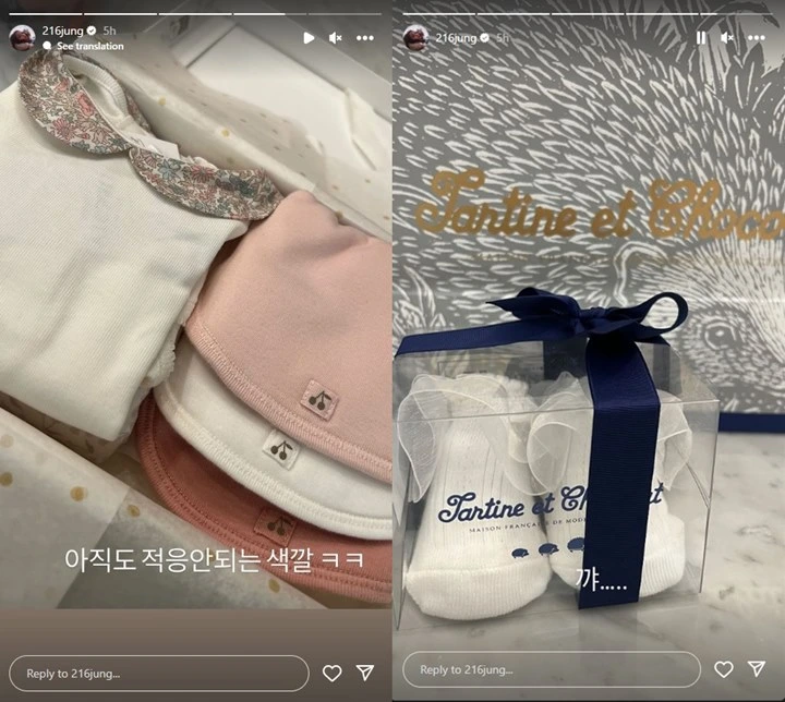 Istri Lee Byung Hun Justru Canggung dengan Suasana Jelang Kelahiran Anak Ke-2