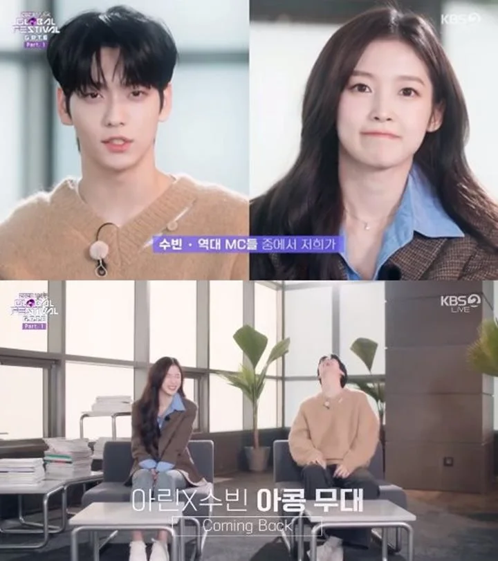 Arin OH MY GIRL dan Soobin TXT Didoakan Akting Bareng Usai Recreate Adegan \'Our Beloved Summer\'