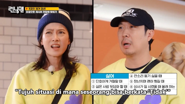 Akting Song Ji Hyo di Permainan Tebak Ekspresi Buat Kagum Member \'Running Man\'