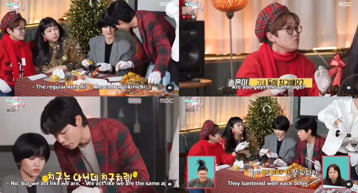 Pertemanan Kim Tae Ri dan Ryu Jun Yeol bikin senior terpukau