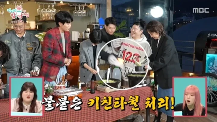 Kim Woo Bin Kalem Tangani Kebakaran Saat Syuting \'Omniscient Interfering View\'