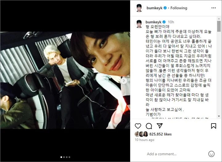 Key SHINee Peringati 6 Tahun Meninggalnya Jonghyun dengan Pujian untuk Taemin