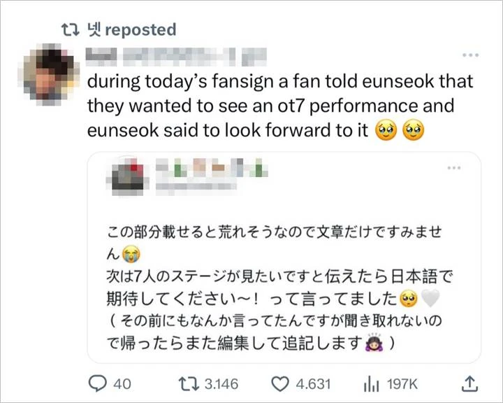 Eunseok Beri Kode RIIZE Akan Tampil Bersama Seunghan