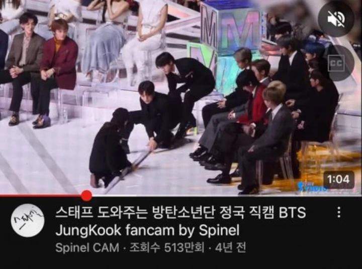 BTS membantu staf