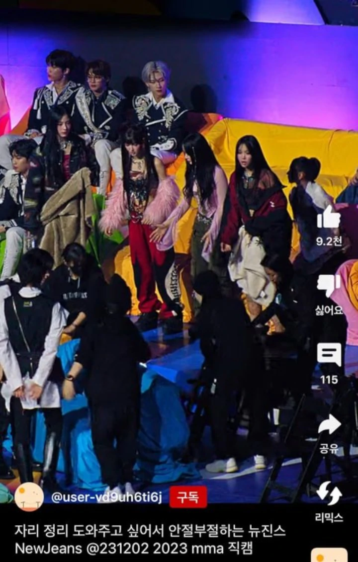 sikap BOYNEXTDOOR di MMA 2023