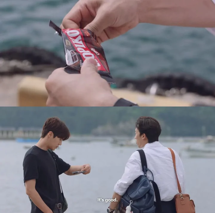 Kim Seon Ho