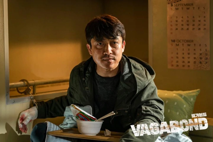Jang Hyuk Jin