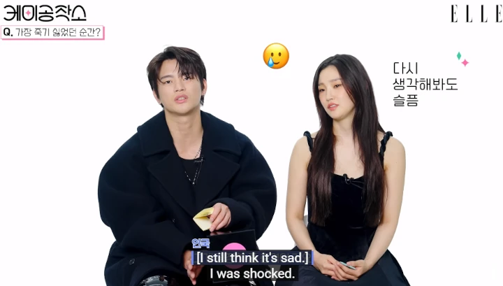 Seo In Guk Pilih Adegan Kematian di \'Death\'s Game\' yang Paling Membuat Syok