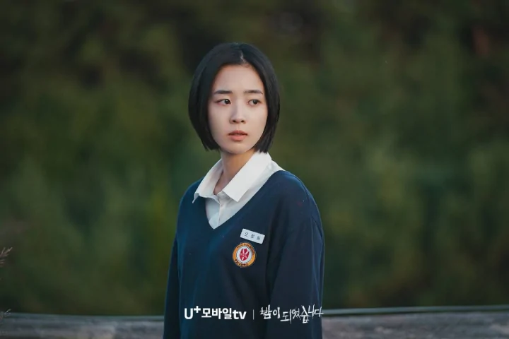 Choi Ye Bin Ungkap Perubahan Karakternya di Ending \'Night Has Come\' Choi Ye Bin Ungkap Perubahan Karakternya di Ending \'Night Has Come\'