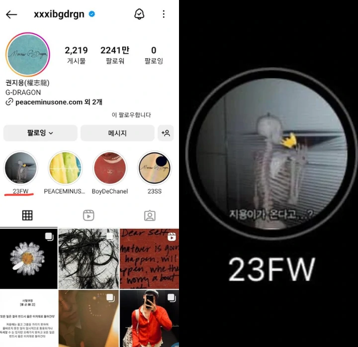 G-Dragon Posting Meme Legendaris VIP Sebagai Kode Siap Comeback