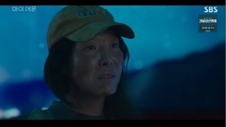 \'My Demon\' Episode 9 Recap: Villain yang Berupaya Bunuh Kim Yoo Jung Akhirnya Terungkap
