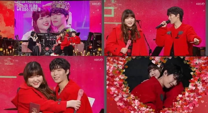 AKMU Akhirnya Akur di Depan Kamera Saat Manggung Terakhir di \'The Seasons\' AKMU Akhirnya Akur di Depan Kamera Saat Manggung Terakhir di \'The Seasons\'