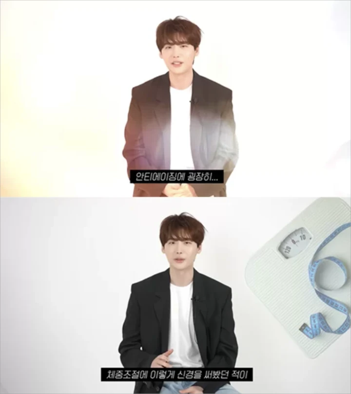 Lee Jong Suk Kini Lebih Khawatirkan Penampilan Usai Masuki Umur Pertengahan 30an Lee Jong Suk Kini Lebih Khawatirkan Penampilan Usai Masuki Umur Pertengahan 30an