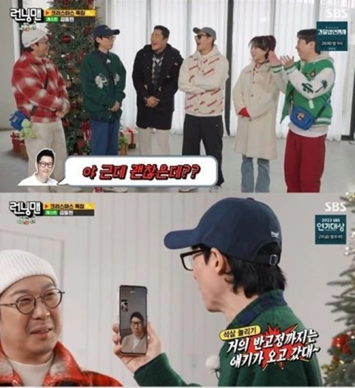 Ji Suk Jin Mendadak Muncul di \'Running Man\' Saat Hiatus Sementara