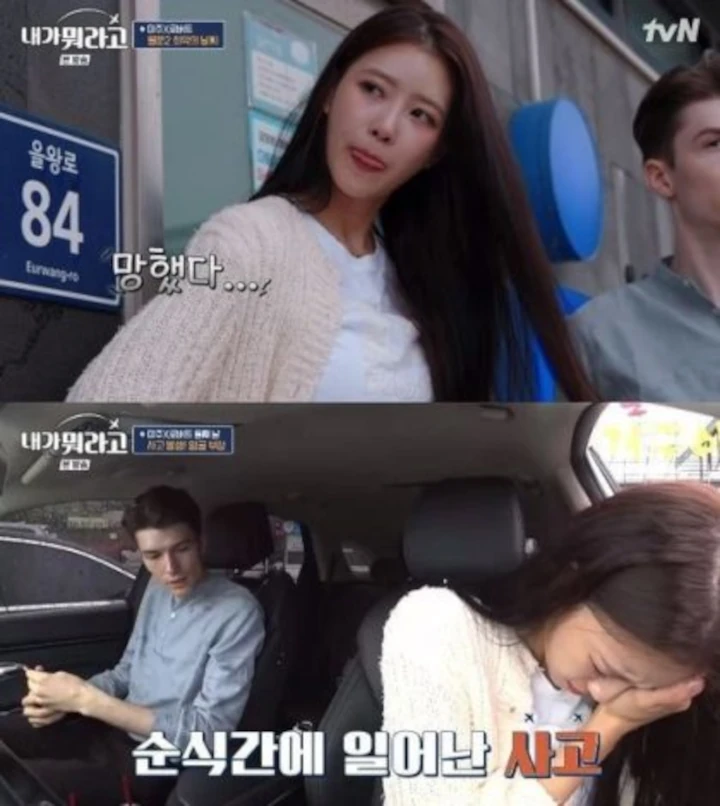 Mijoo Lovelyz Dilarikan ke Rumah Sakit Saat Kencan dengan Fans Asing di \'Korean Starcation\'