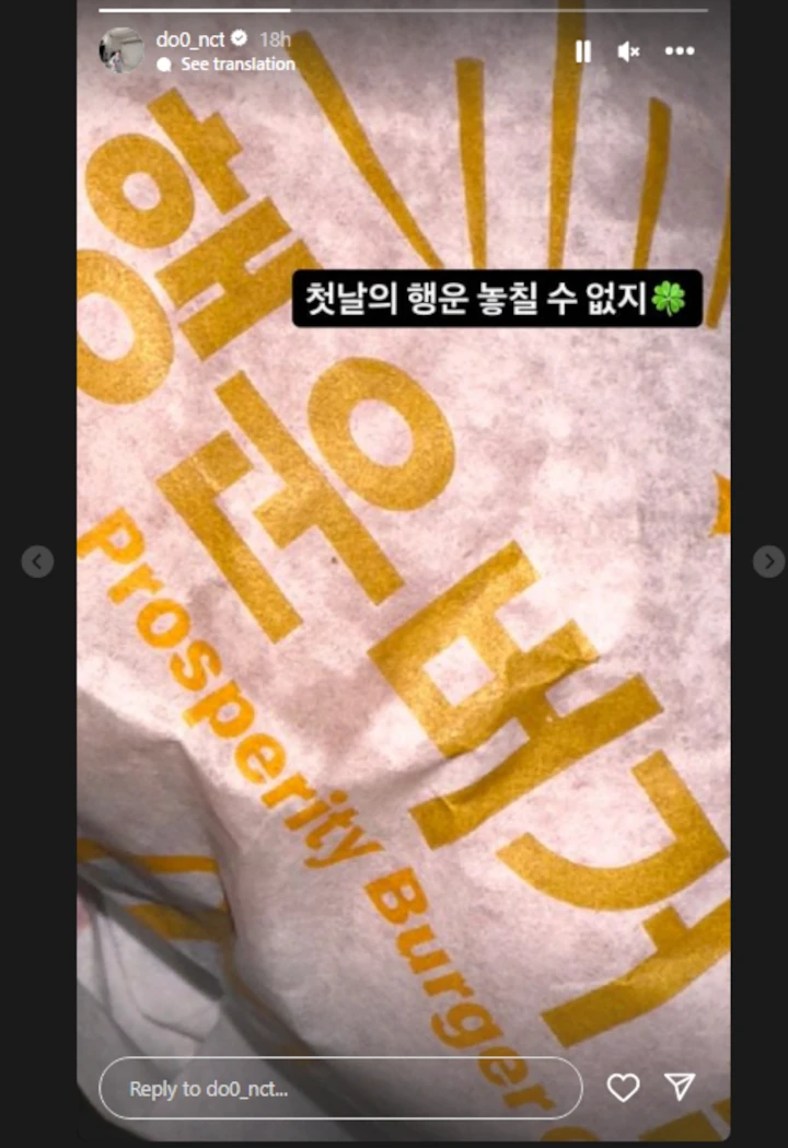 Doyoung NCT Aktif Promosikan Produk Diduga Pro Israel Meski Dihujat