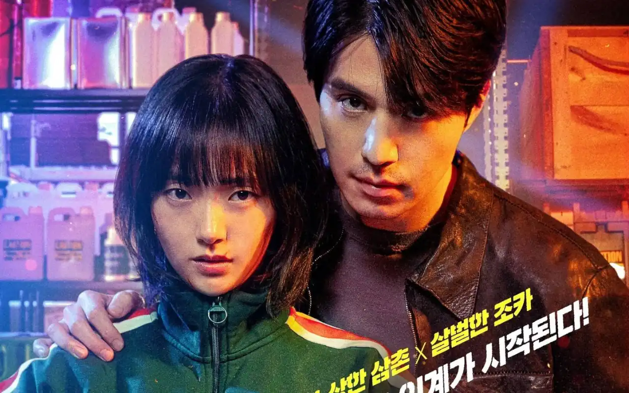 Lee Dong Wook Spill Hubungan Karakternya dengan Kim Hye Jun di 'A Shop for Killers'