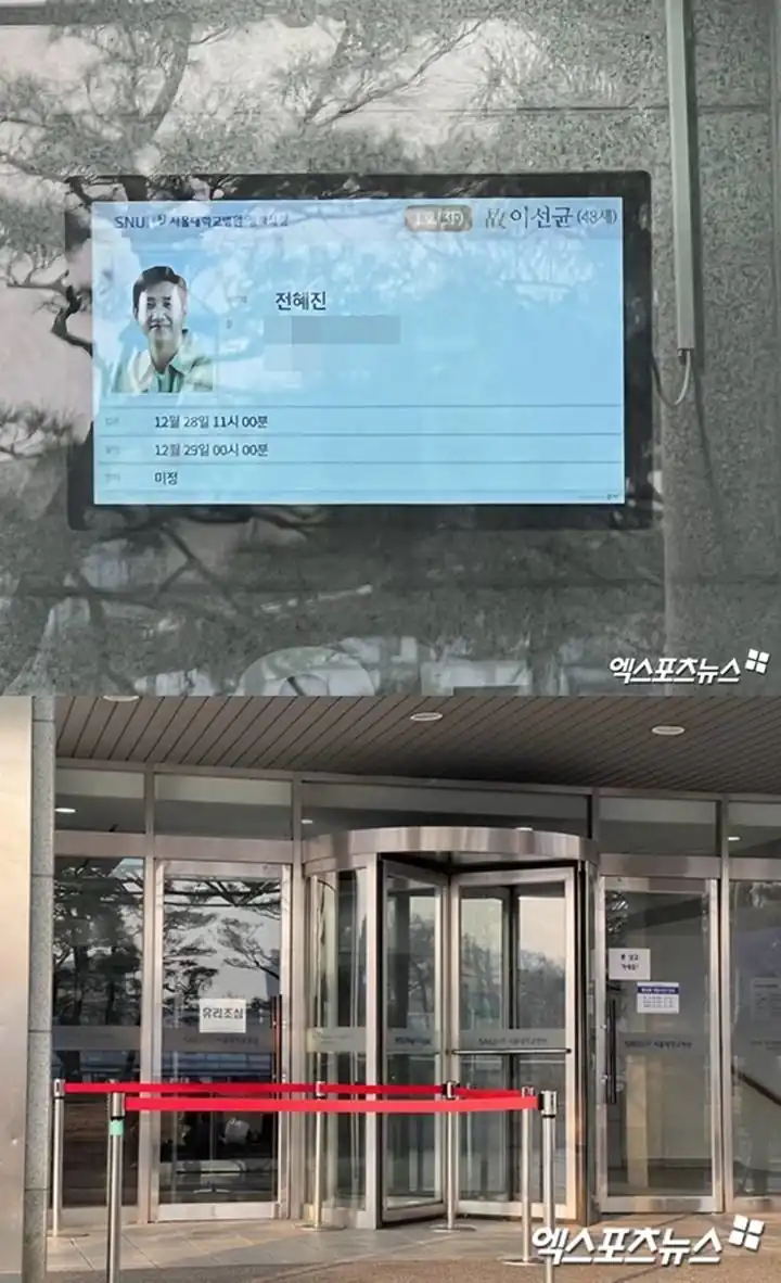 Pemakaman Lee Sun Kyun Mulai Didatangi Orang Penting Industri Hiburan Korea