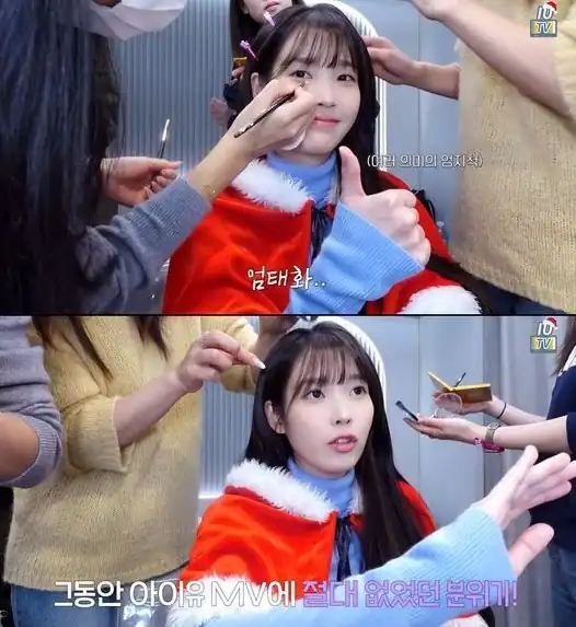 IU Siap Rilis Mini Album Baru dan Gelar World Tour di 2024