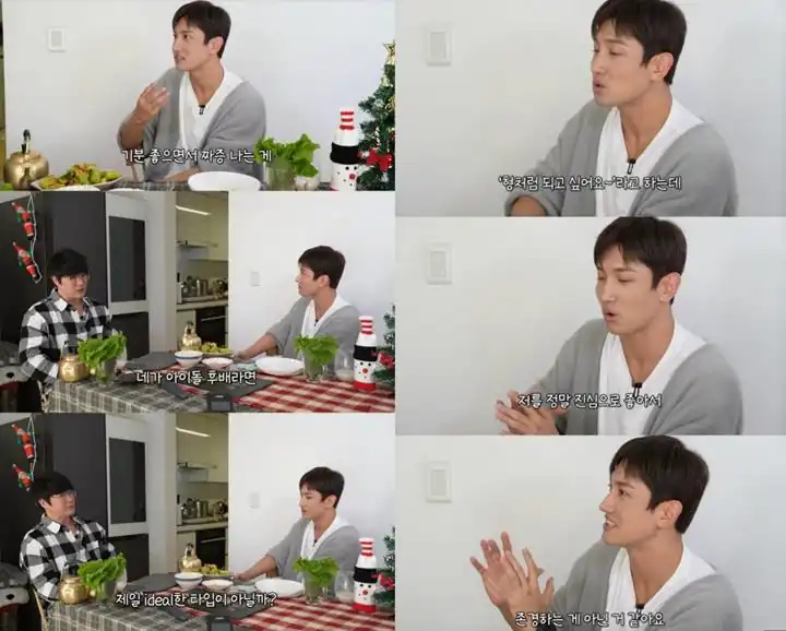 Pernyataan Changmin TVXQ Soal Idol Junior Tuai Pro-Kontra