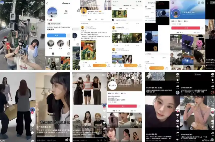 Rumor Kencan Joshua SEVENTEEN Diduga Hasil Rekayasa Agensi Modeling Tiongkok
