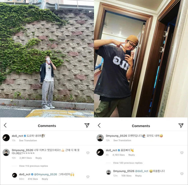 'Bertengkar' di Instagram