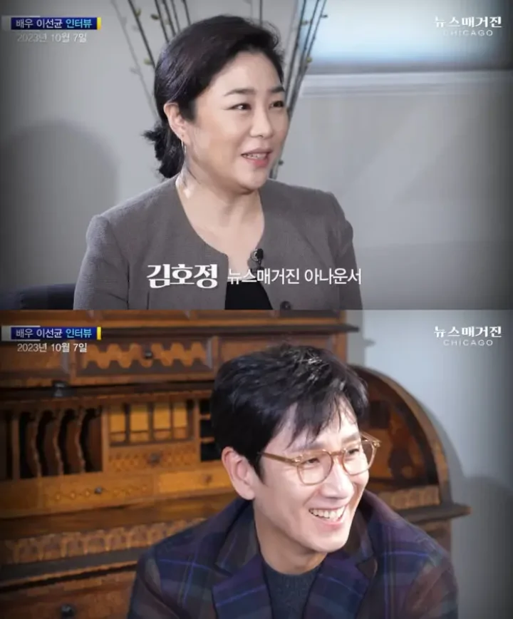 Wawancara Terakhir Lee Sun Kyun yang Banggakan Pencapaian \'Parasite\' Terungkap