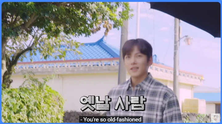 Shin Hye Sun Ledek Ji Chang Wook Cowok Kolot di Video BTS \'Welcome to Samdal-ri\'