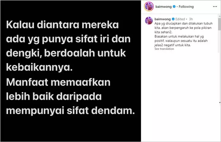 Baim Wong Bagikan Pesan Bijak usai Klarifikasi iPad Murah ke Kantor Bea Cukai