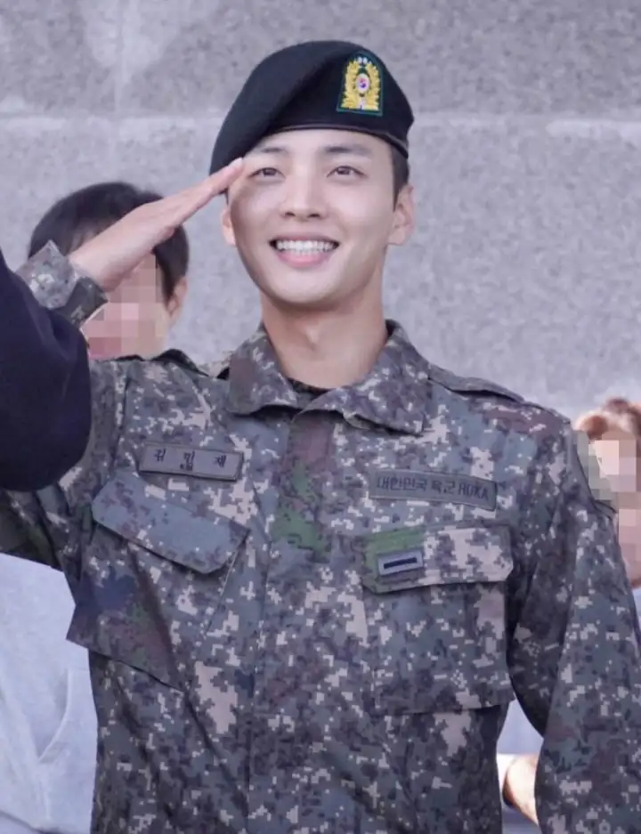 Kim Min Jae