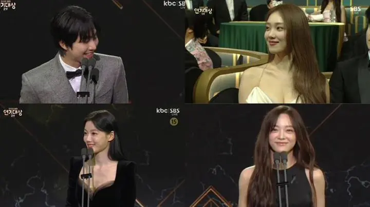 Ahn Hyo Seop Digoda Kim Yoo Jung dan Kim Sejeong di SBS Drama Awards 2023