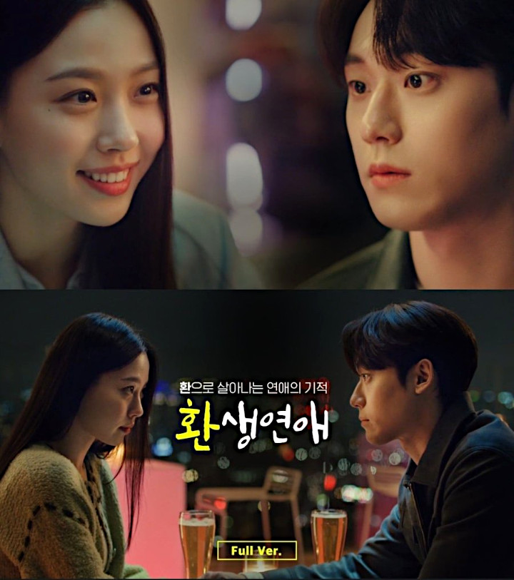 Go Min Si dan Lee Do Hyun
