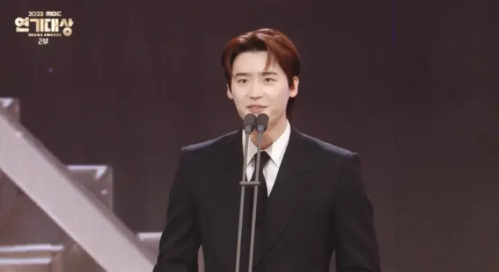 Lee Jong Suk mengungkapkan keinginannya di tahun 2024