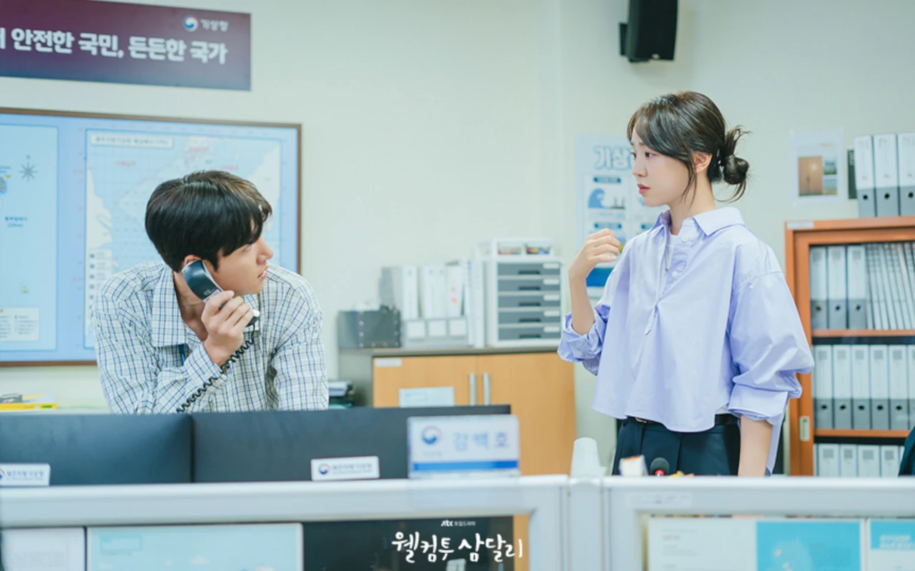 Эйч. Welcome to samdal. Сид кагено восхождение в тени аниме. Кэй. Мисаки nhk.