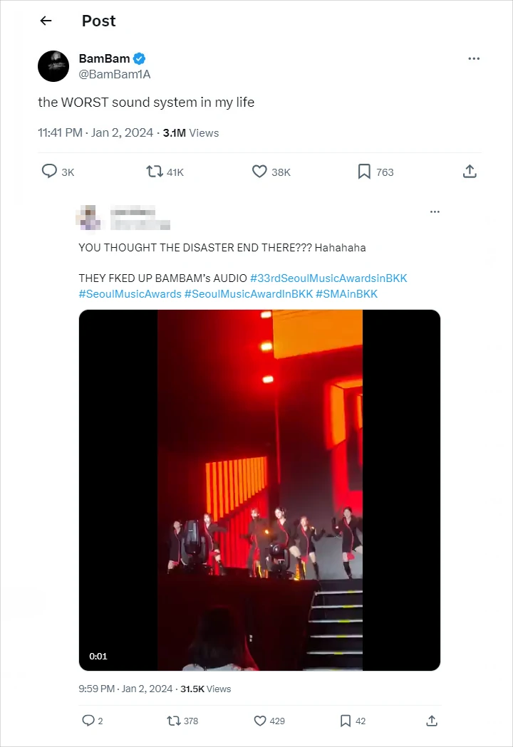 BamBam GOT7 Kritik Pedas Penyelenggara \'Seoul Music Awards 2024\'